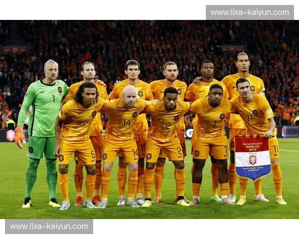 橙色风暴PK蓝衣军团:荷兰vs意大利预测,谁才是欧洲真正的无冕之王?